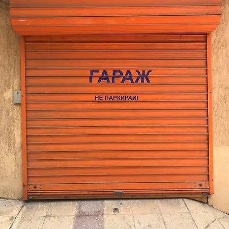 Tyulev 2 Apartamento *