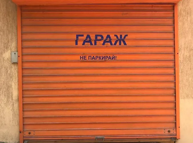 Tyulev 2 Apartament *